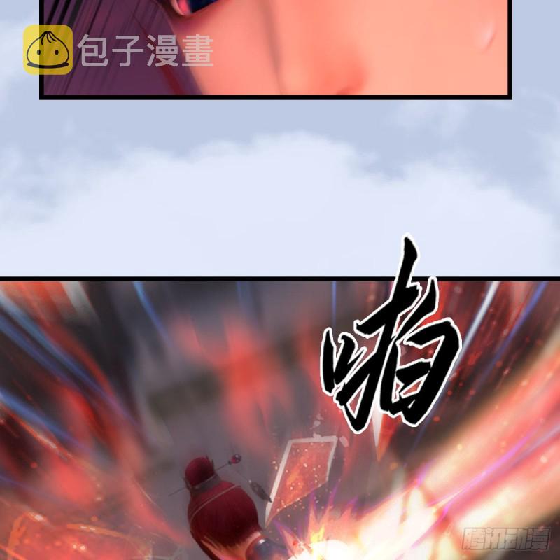 第458话：白堇突破7