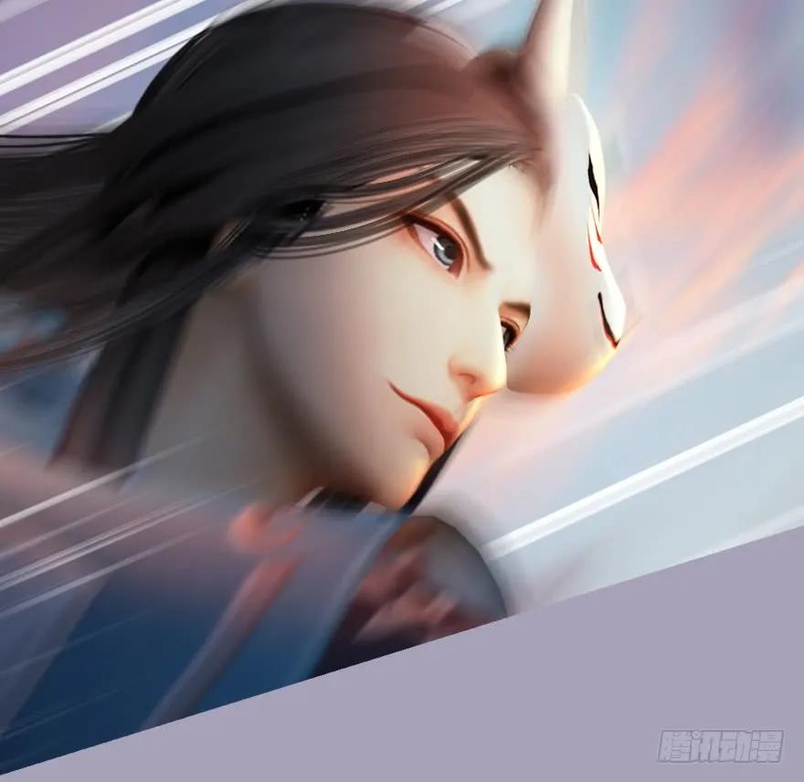132酒公子VS鬼师（中）9