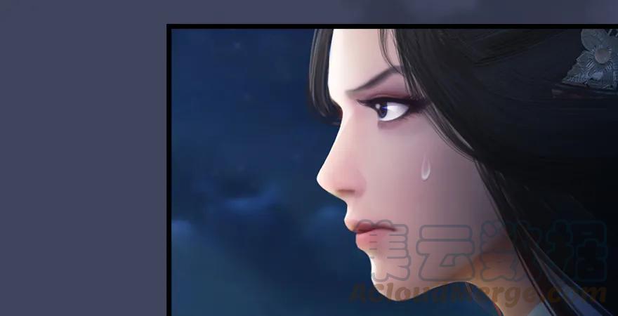 第165话 魉的身份35
