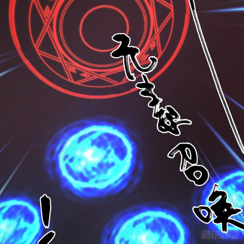 第388话：狐假虎威44