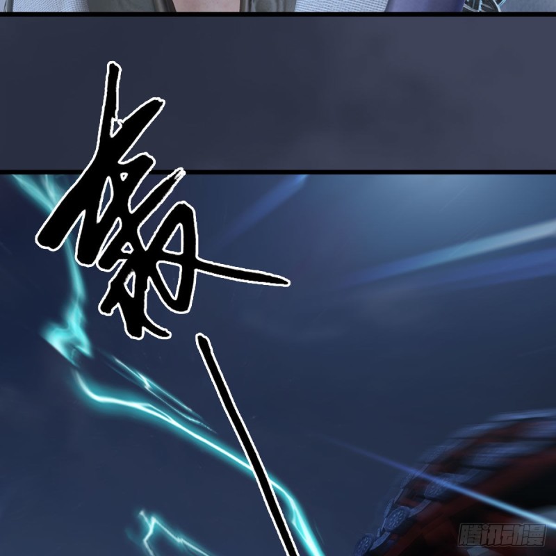 第407话：娶冬至雪？57