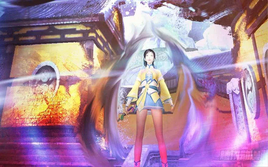 110 归元诀86