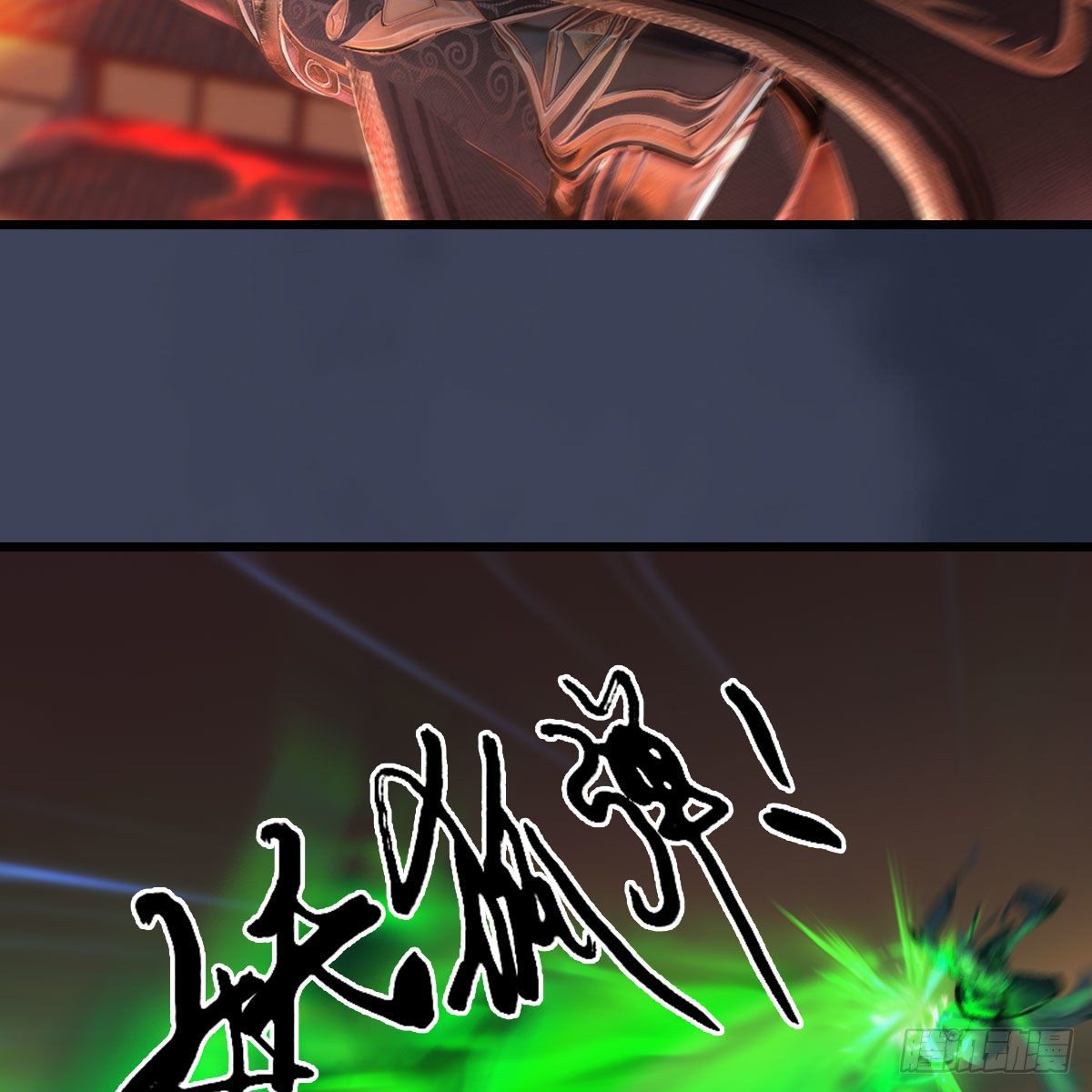 第505话：以一敌三29