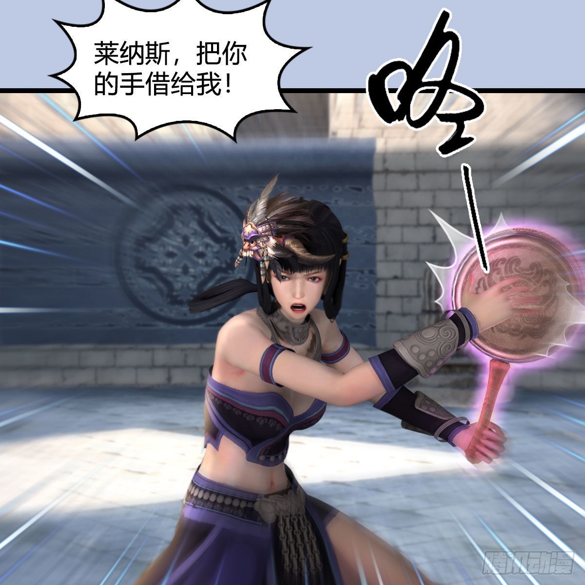 第653话：审判决斗27