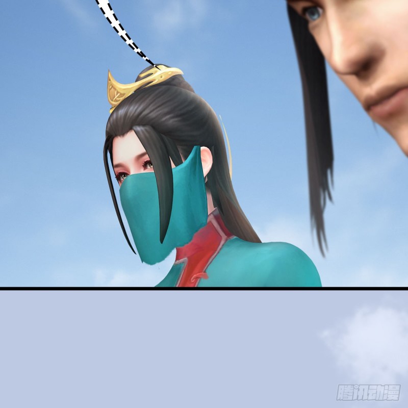 第443话：摘星楼搞事情18
