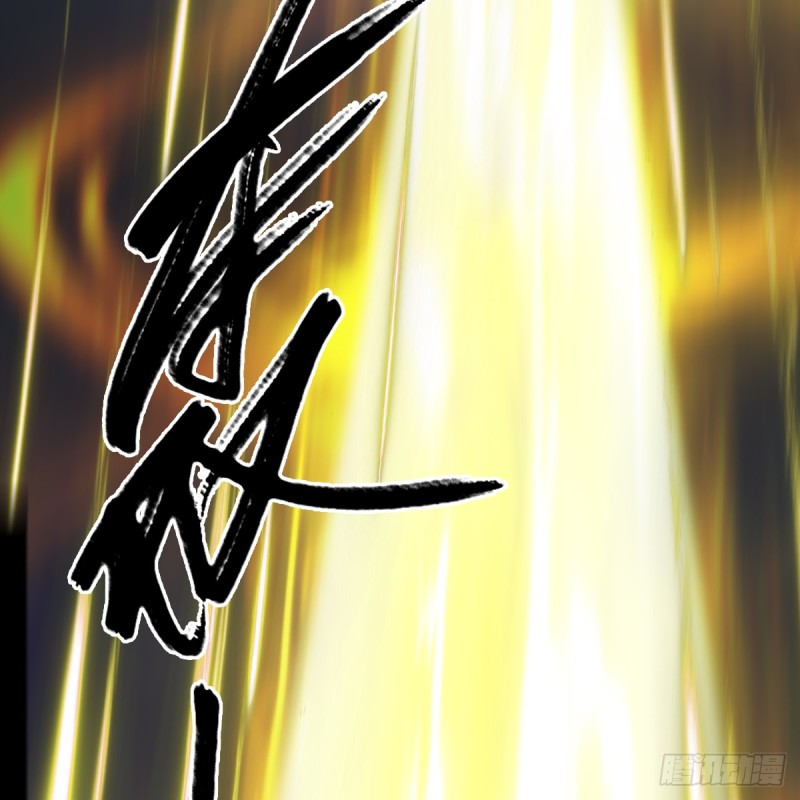 第257话：杀人灭口19