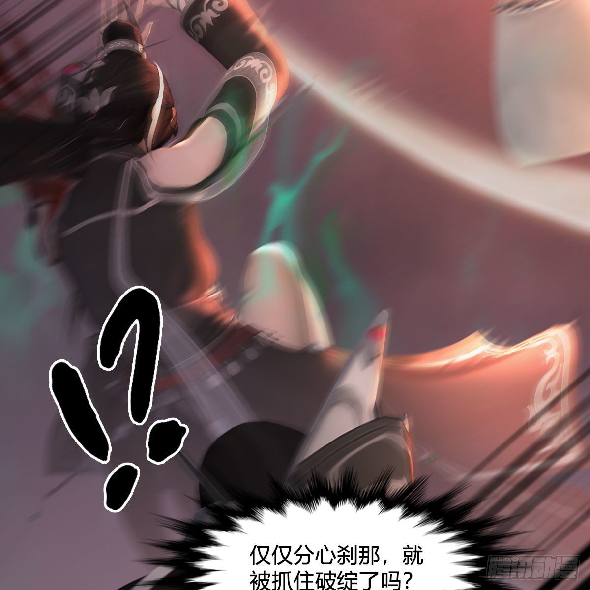 第477话：卓不羣之死76