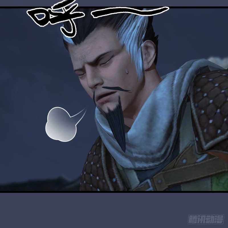 第367话：大战树鬼17