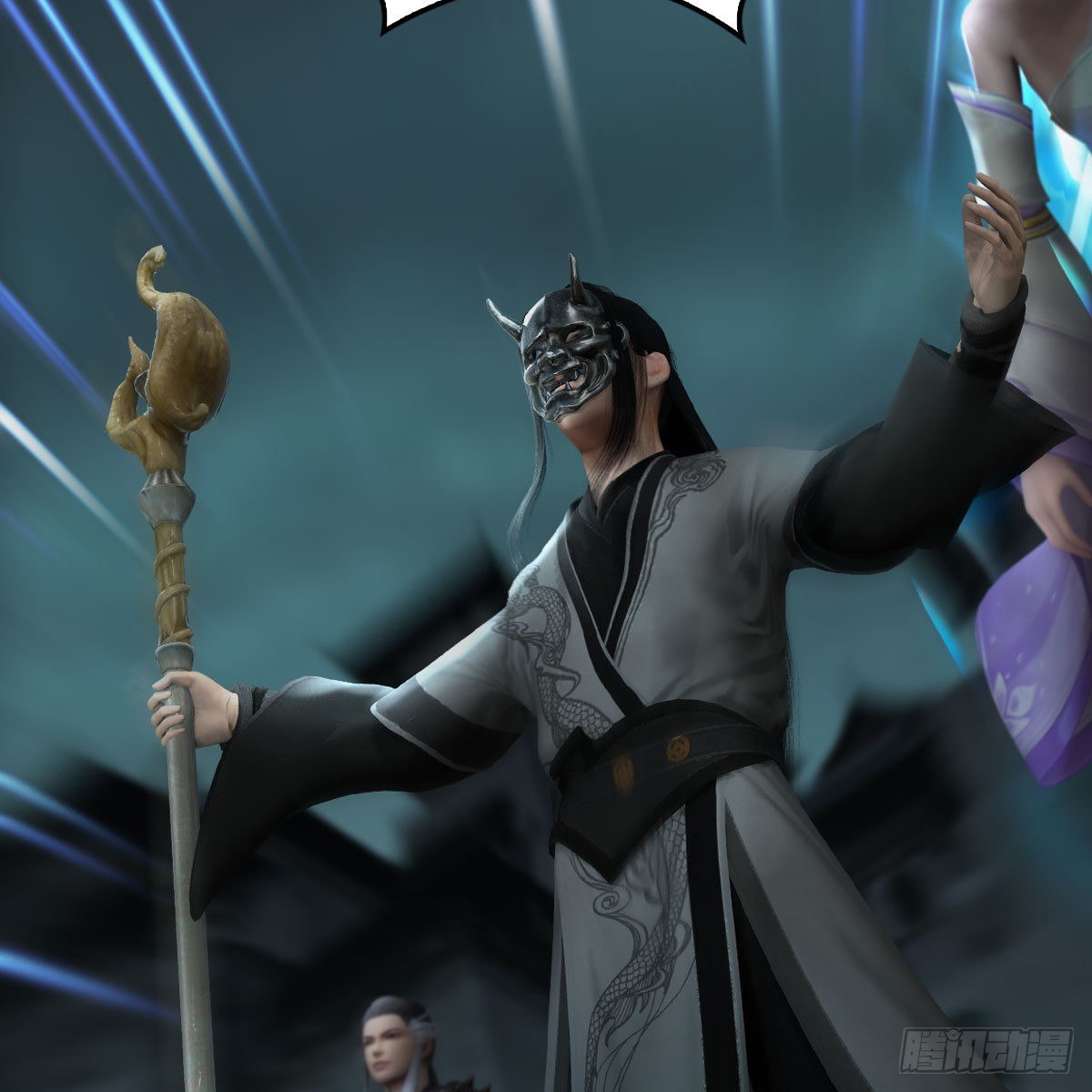 第610话：林家父子54