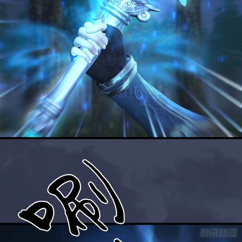 第409话：胸部下锤？！47