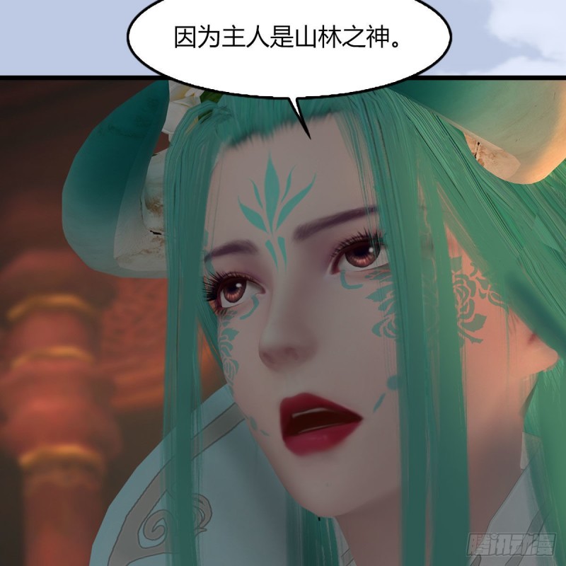 第464话：承诺21