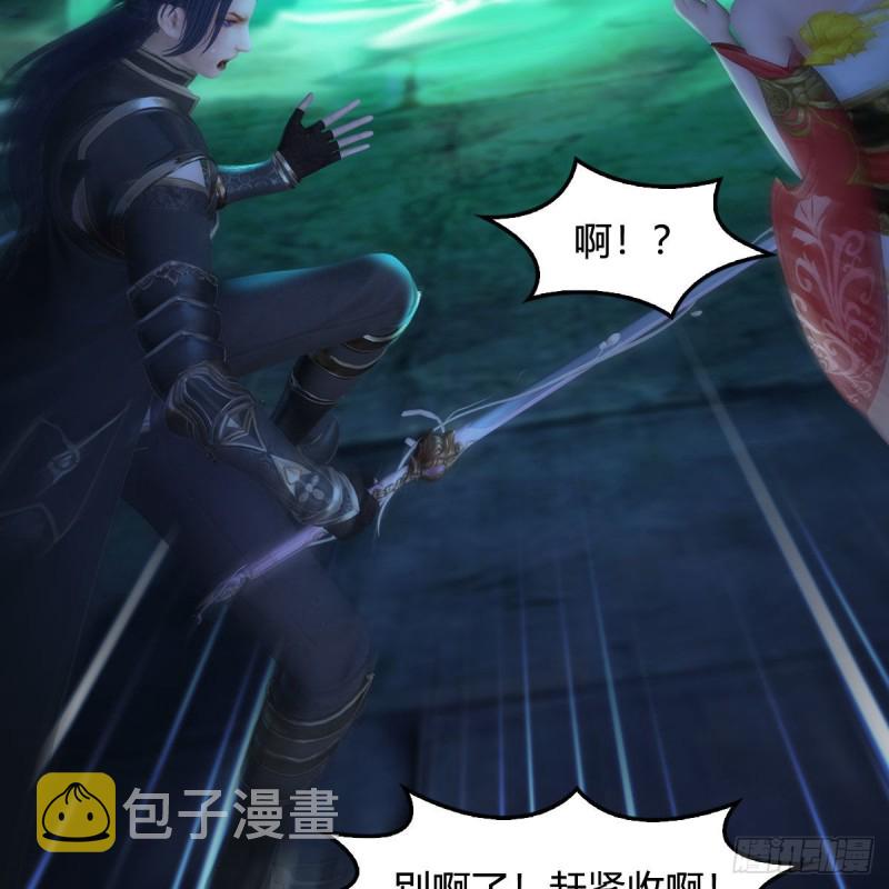 第379话：险死还生60