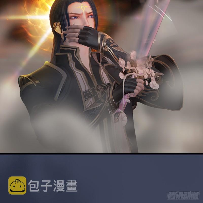 第287话：黄泉始祖降临9