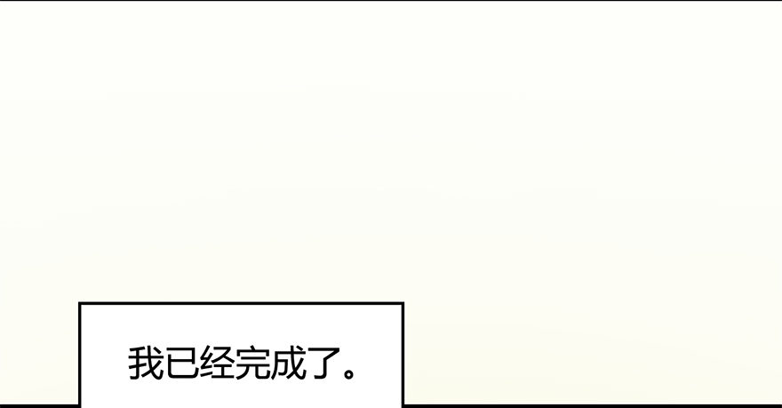 002.穿越九荒64
