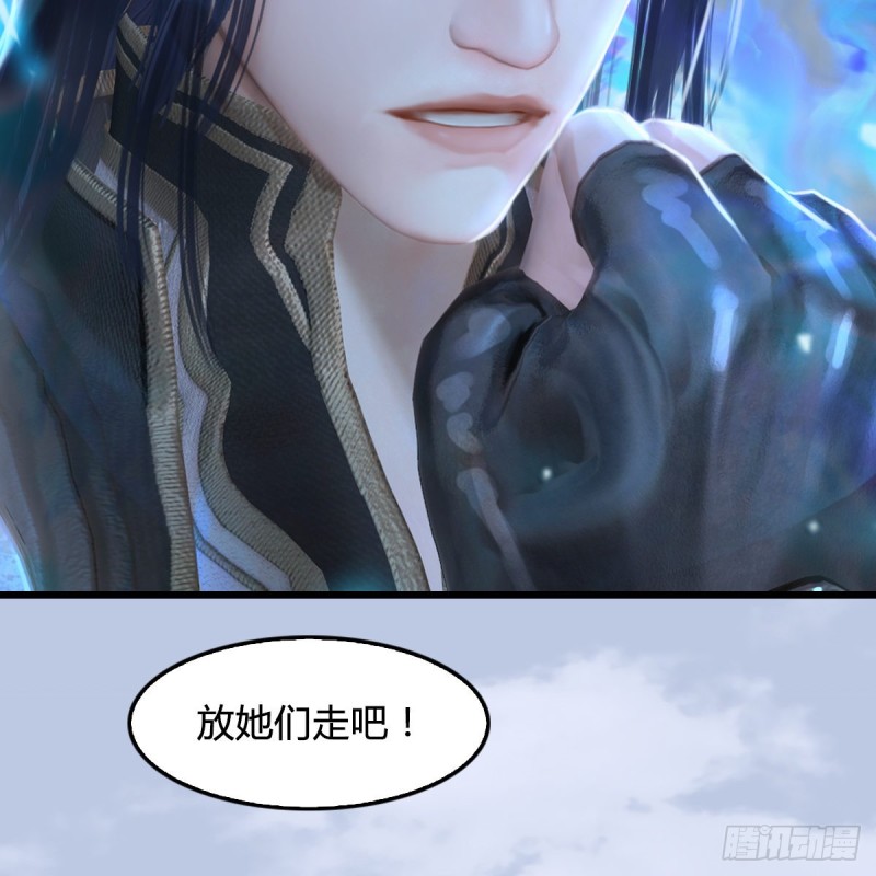 第300话：放他们走吧33