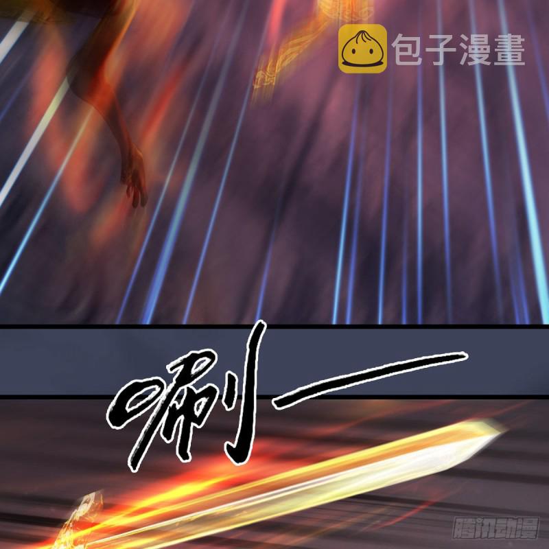 第383话：大混战23