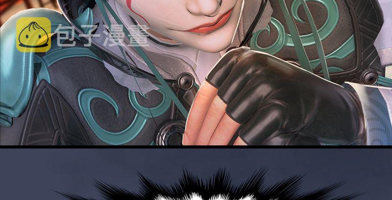 第191话：拯救三圣（下）23