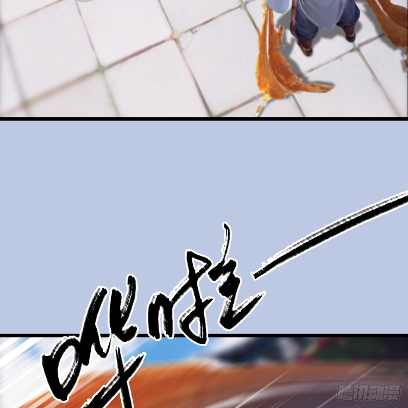第278话：造畜之术43