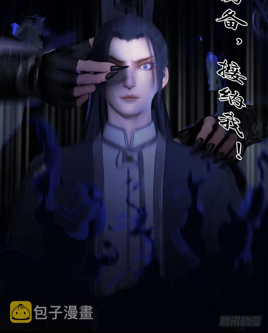 073 醒来51