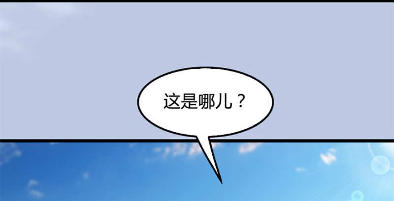 第246话：画中世界38