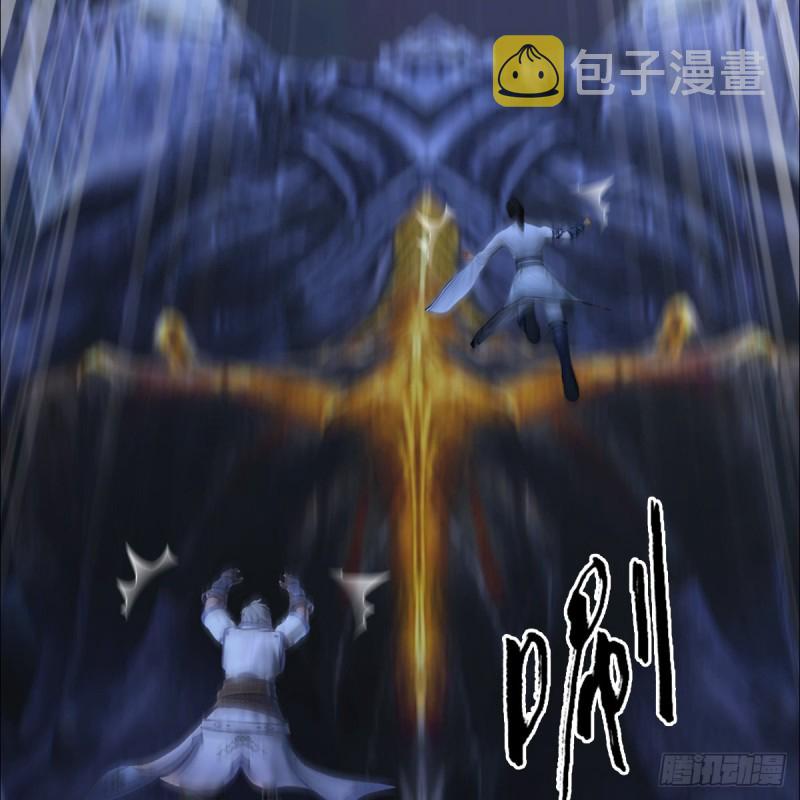 第353话：前往黄泉秘境55