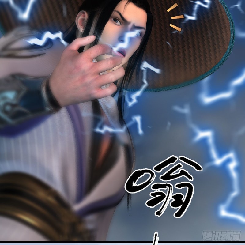 第448话：人族顶点5