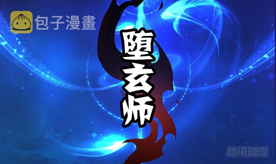 003.余老二之死26