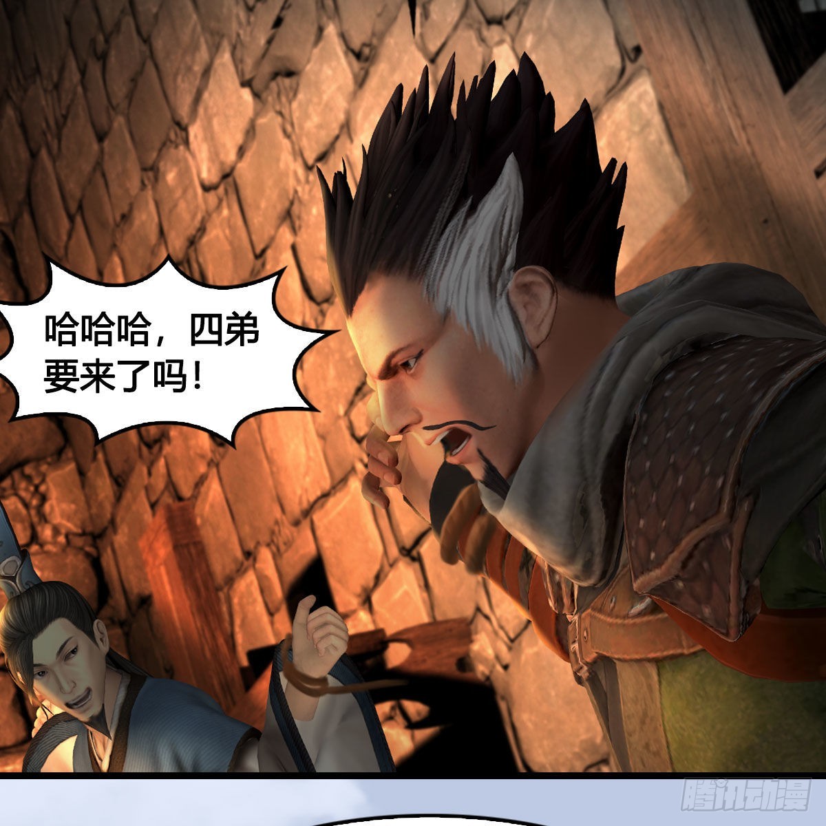 第654话：教皇的阴谋15