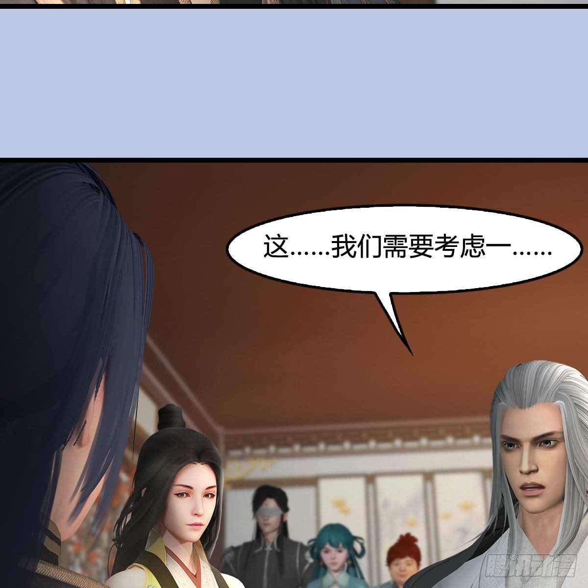 第541话：任务完成26