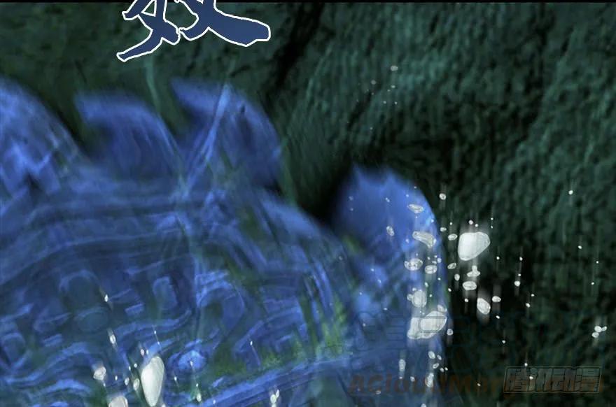 099 楚越VS白堇69
