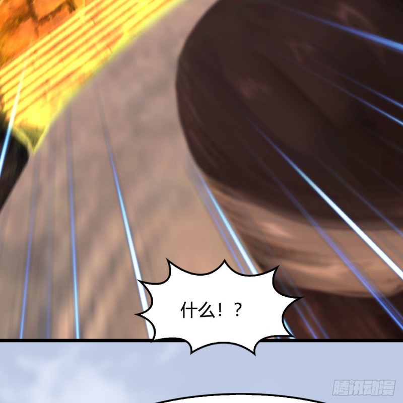第332话：毫无反抗之力66
