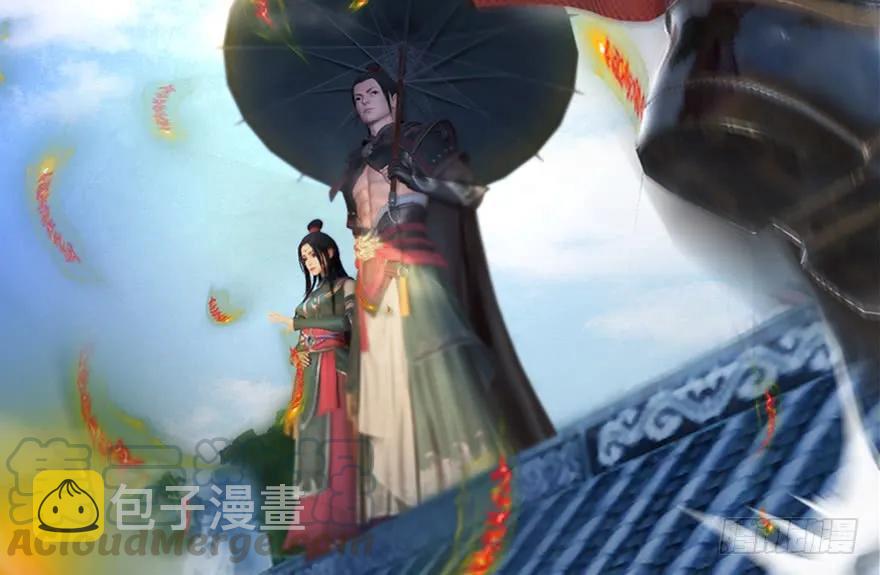 144 三大阎王齐聚84