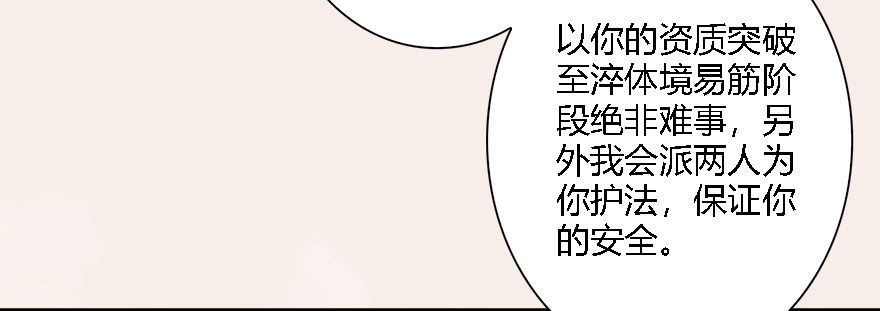 008.刺杀95