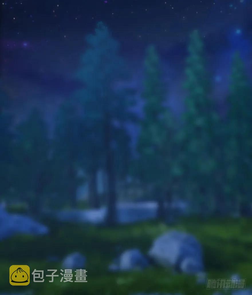 075 堕玄师？！42