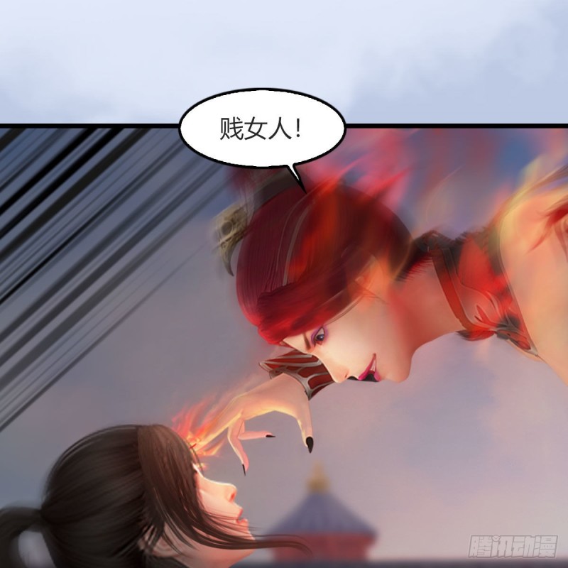 第457话：惊蛰晓晓VS五官王7