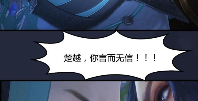 第195话：新任务107