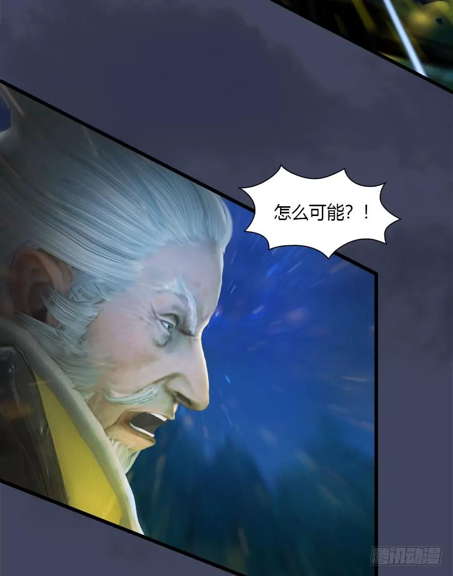 074 秒杀虚清子5