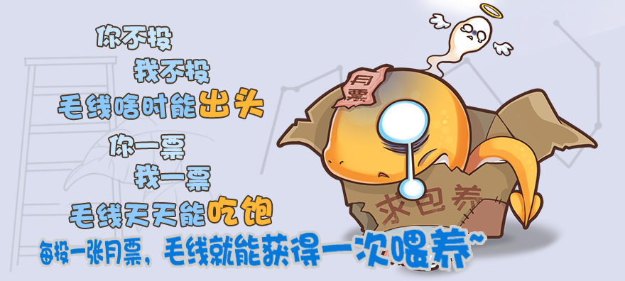 032 追魂血印95