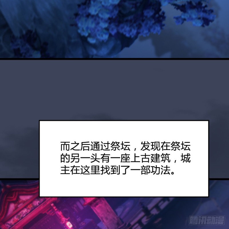 第280话：别装逼不废话62