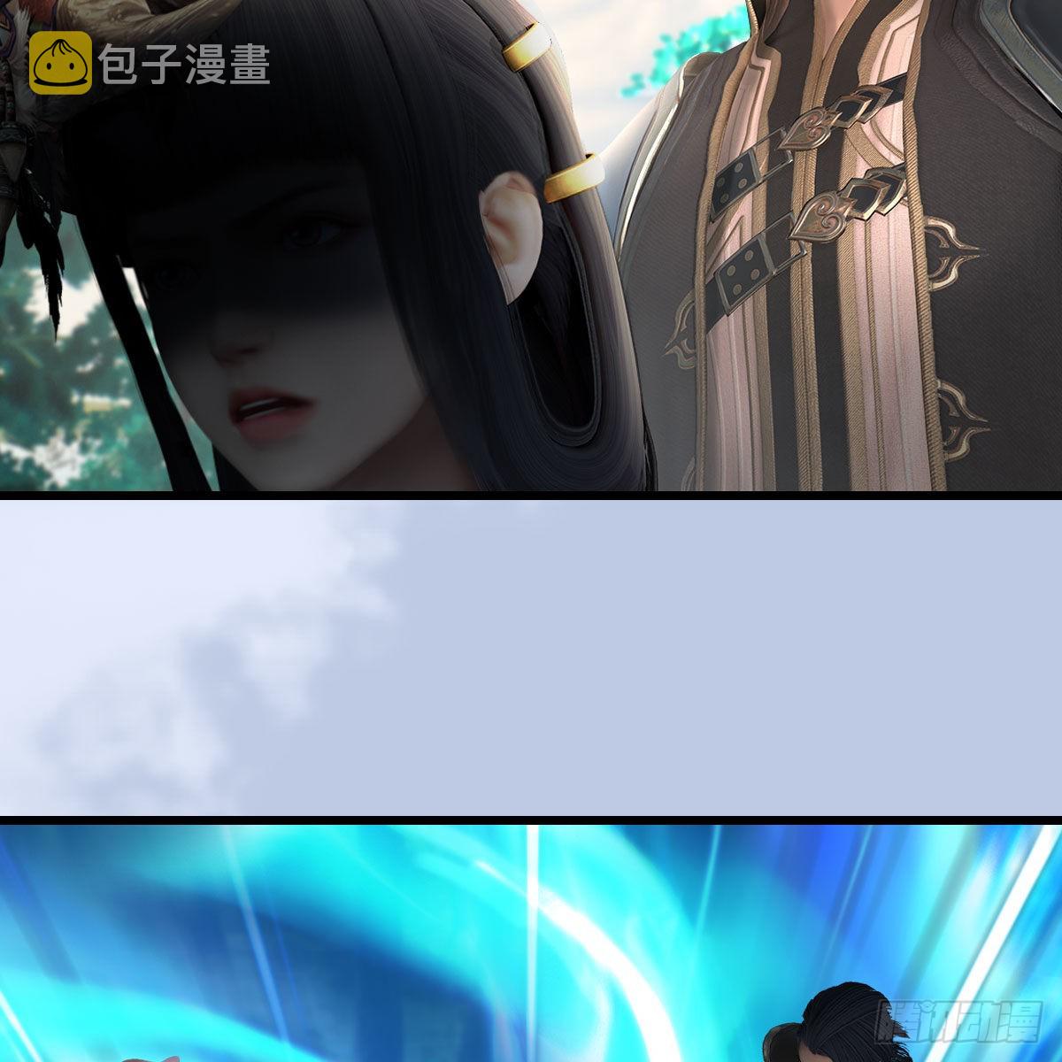 第642话：如何御下17