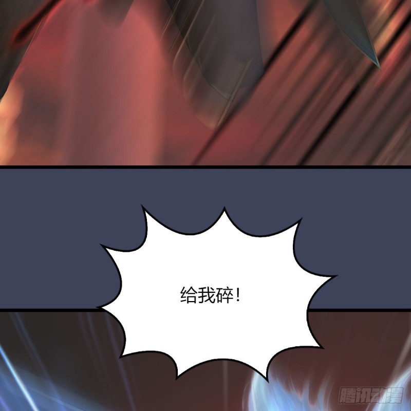 第453话：山鬼女王59