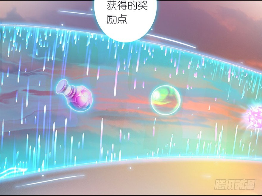 002.穿越九荒70