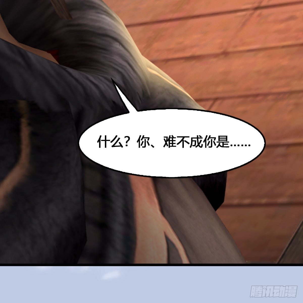 第520话：新手村打脸小日常21