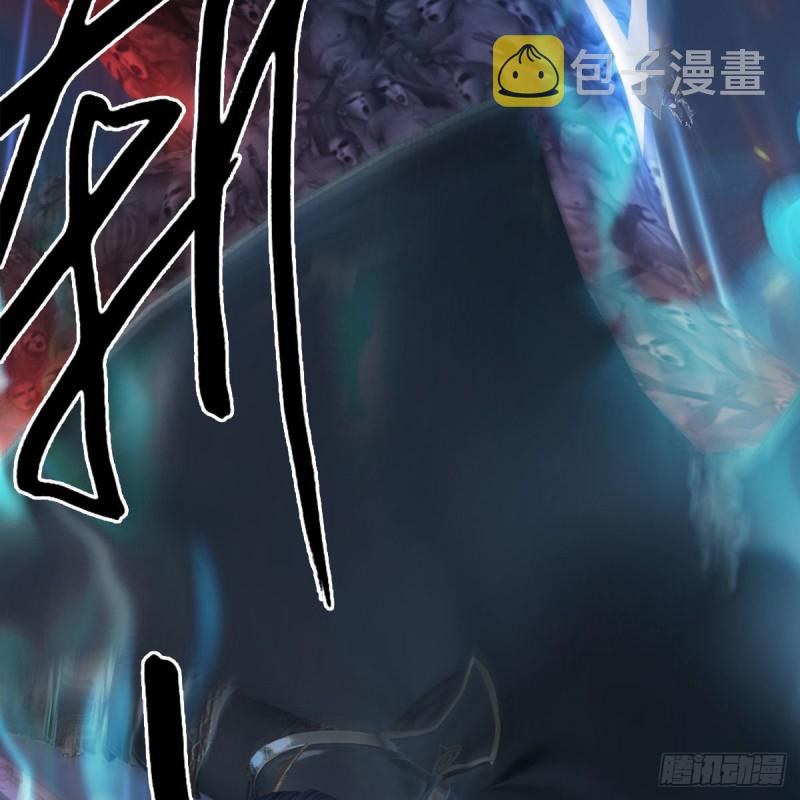 第368话：被上身的冬至雪14