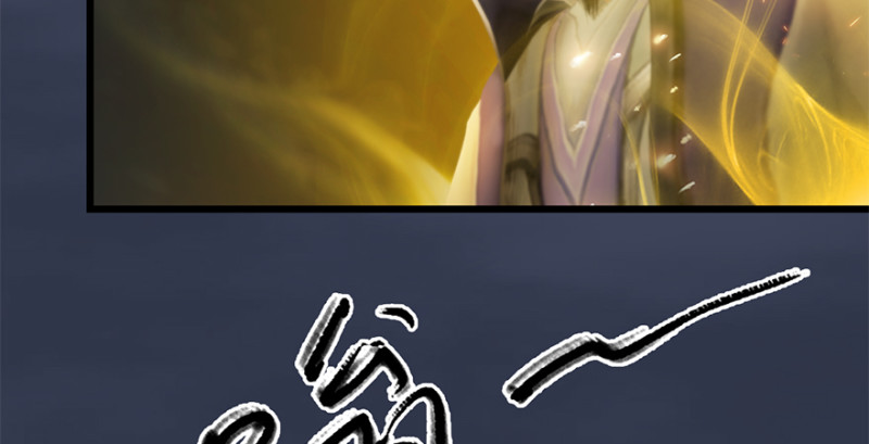 第239话：先天王道非37