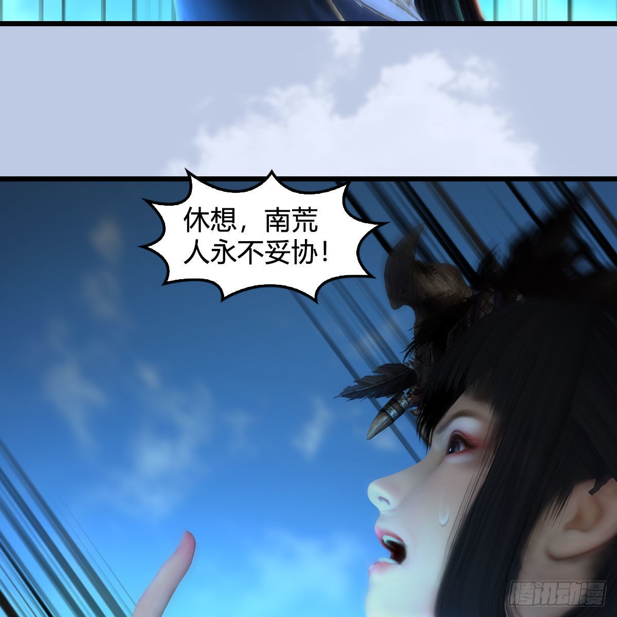 第631话：你叫楚越50