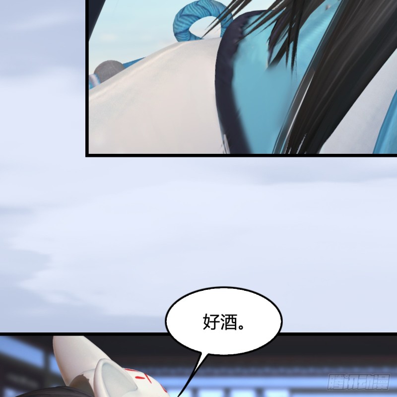 第269话：我要你跟在我身边42