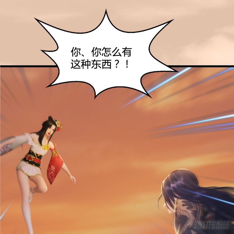 第254话：我想要变强20
