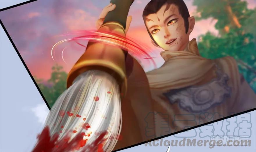 131 酒公子VS鬼师（上）24