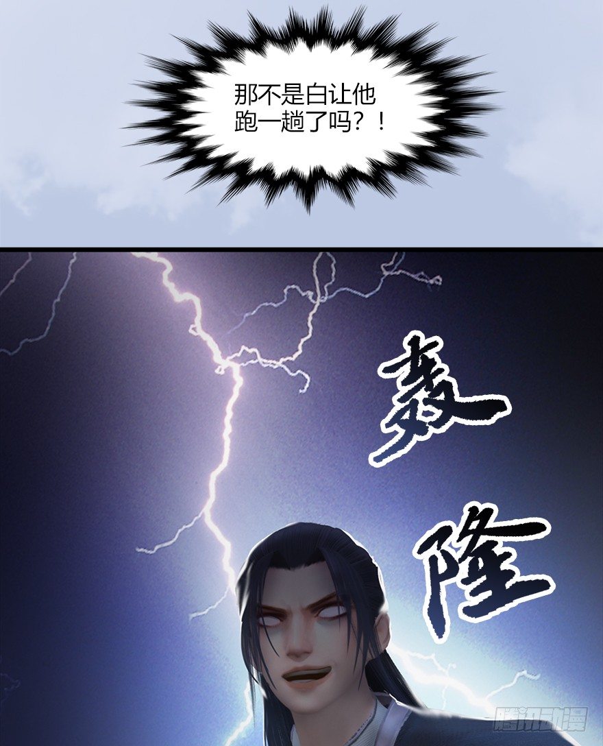 40 黑岩码头25